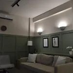 شقة House Kardítsa