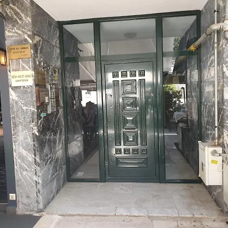 House Διαμέρισμα Καρδίτσα