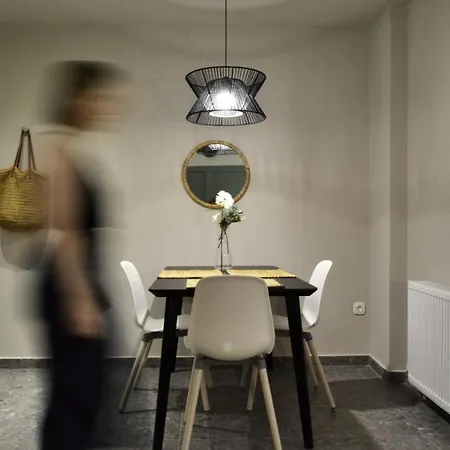 House Διαμέρισμα