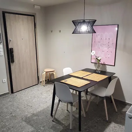 House Apartmán *